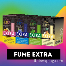 ควันบิ๊กควันบิ๊กควันบิ๊กควัน vape 1500puffs